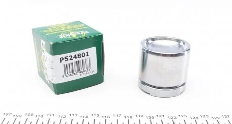 Супорта FRENKIT P524801