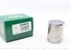 Супорта FRENKIT P486001