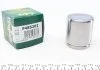 Супорта FRENKIT P485202