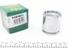 Поршень супорта гальмівного FRENKIT P484801