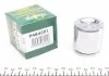 Супорта FRENKIT P464601