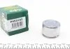 Супорта FRENKIT P453102