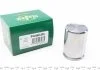 Поршень супорта гальмівного FRENKIT P446101