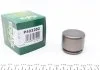 Супорта FRENKIT P403202