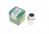 Поршень супорта гальмівного FRENKIT P364803