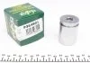 Поршень супорта гальмівного FRENKIT P364801