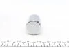 Супорта FRENKIT P354502 (фото 4)