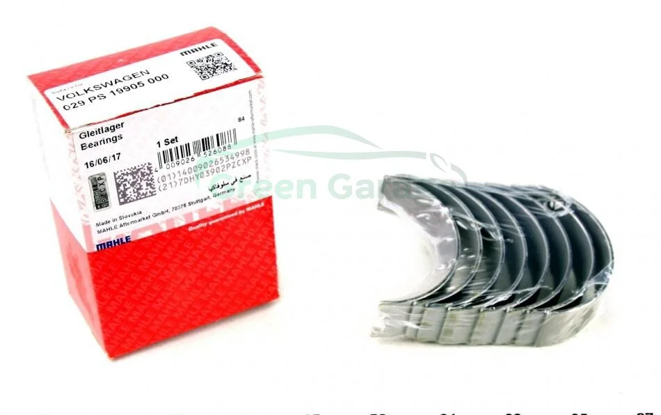 Вкладиш MAHLE / KNECHT 029PS19905000 (фото 1)