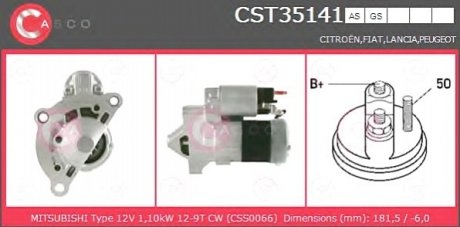 Стартер CASCO CST35141AS