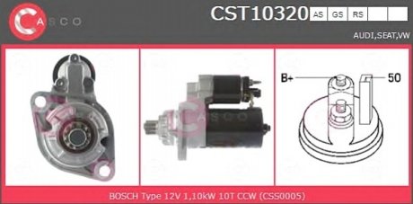 Стартер CASCO CST10320AS