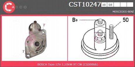 Стартер CASCO CST10247AS