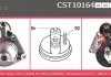 Стартер CASCO CST10164AS (фото 1)