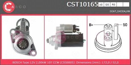 Стартер CASCO CST10165AS