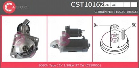 Стартер CASCO CST10162AS