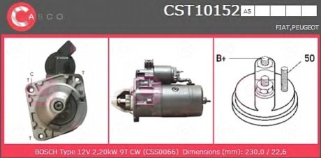 Стартер CASCO CST10152AS