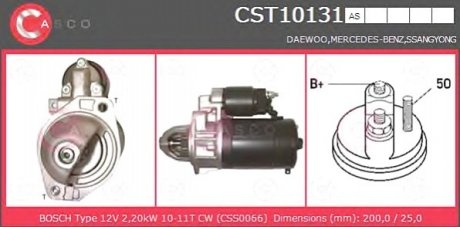 Стартер CASCO CST10131AS