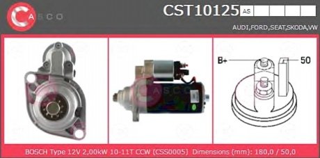 Стартер CASCO CST10125AS