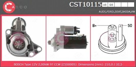 Стартер CASCO CST10115AS