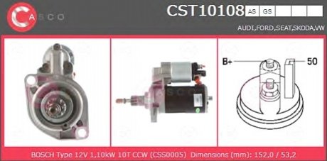 Стартер CASCO CST10108AS