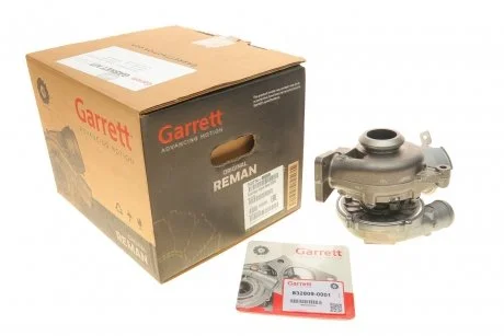 Турбіна GARRETT 7607749005S