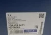 Вал приводной AUDI A4 B5, SKODA SUPERB I, VW PASSAT B5 (пр-во) MEYLE 1004980671 (фото 10)