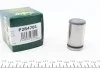 Поршень супорта гальмівного FRENKIT P284701