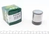 Супорта FRENKIT P404802
