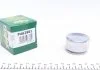 Супорта FRENKIT P462901