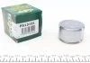 Супорта FRENKIT P513101