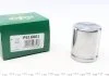 Супорта FRENKIT P516001