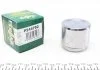 Супорта FRENKIT P544702