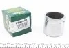 Супорта FRENKIT P545104