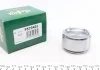Супорта FRENKIT P573401