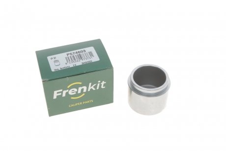 Супорта FRENKIT P574603