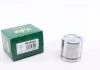 Супорта FRENKIT P575505