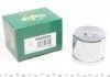 Супорта FRENKIT P605001