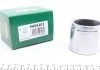 Супорта FRENKIT P605202