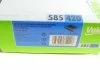 Фільтр повітряний двигуна VALEO 585420 (фото 7)