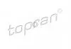 Сальник TOPRAN / HANS PRIES 200927 (фото 2)