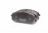 Колодки PARTS-MALL PKBE33 (фото 1)