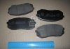 Колодки PARTS-MALL PKBE33 (фото 2)