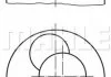 Поршень MAHLE / KNECHT 0304000 (фото 1)