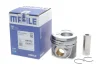 Поршень MAHLE / KNECHT 0304100 (фото 2)
