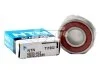 Підшипник кульковий NTN SNR 6203LLUC35K (фото 2)
