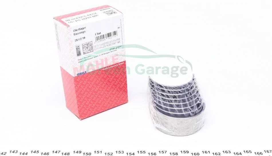 Вкладиш MAHLE / KNECHT 001PS10701000 (фото 1)