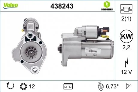 Стартер (12В, 2,2кВт, новий із заставою) MERCEDES SPRINTER 3,5-T (B906), SPRINTER 3-T (B906), SPRINTER 4,6-T (B906), SPRINTER 4-T (B904), SPRINTER 5-T (B906) VW AMAROK, CRAFTER 30-35 1.8-3.5 04.00- VALEO 438243