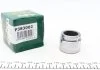 Супорта FRENKIT P383002