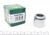 Супорта FRENKIT P403501