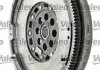 Комплект зчеплення VALEO 836082 (фото 1)