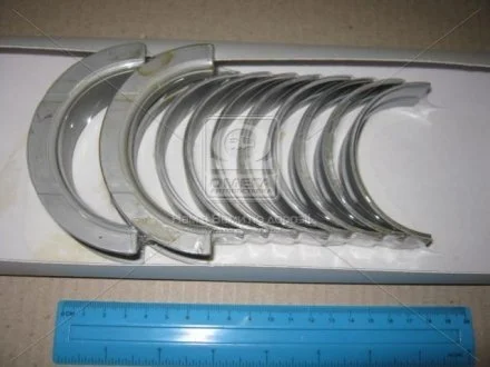Вкладиш GLYCO H0495STD